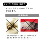 S-04-set-FC