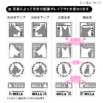 S-04-set-FC