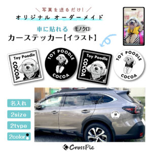 S-04-BK