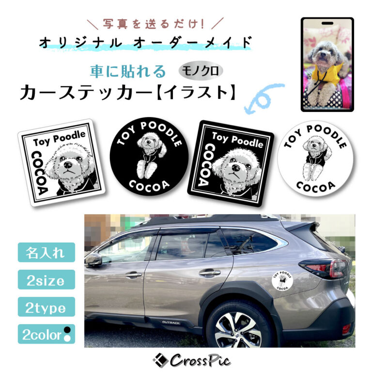 S-04-BK