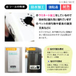 S-04-set-FC