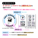 S-04-set-FC